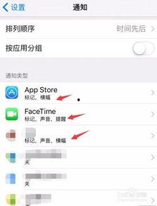 苹果2最新爆料页关闭了,神秘功能曝光，性能再升级