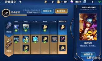 布鲁可荣耀版最新爆料,揭秘神秘爆料，带你领略智能玩具新境界！”