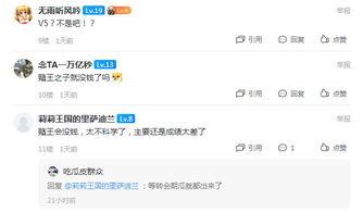 外网小鹿爆料视频大全最新,最新视频大全精彩瞬间大盘点