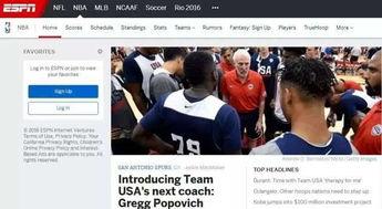 记者最新爆料视频大全,揭秘事件真相，直击社会热点