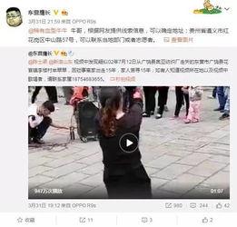 达哥现场爆料视频大全最新,揭秘最新视频大全背后的精彩瞬间