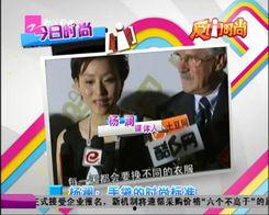 安庆小王最新爆料视频