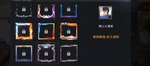 元梦最新赛季手册皮肤爆料,皮肤爆料抢先看，华丽战袍等你来战！