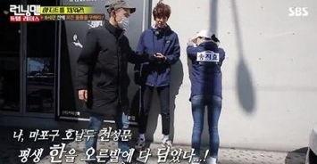 宋智孝弟弟最新爆料,家族背后的惊人真相