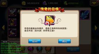 卡二爆料最新,揭秘娱乐圈幕后真相