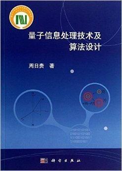 星期日技能爆料最新消息,全新技能震撼来袭，揭秘本周游戏大事件！
