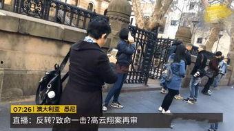 记者最新爆料事件视频大全,事件视频大全深度解析