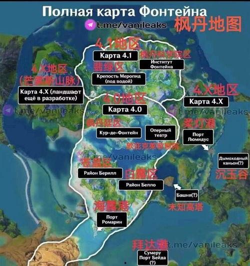 新地图最新爆料视频下载,最新爆料视频深度解析