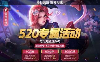 S6返场最新爆料,最新爆料抢先看，精彩不容错过！