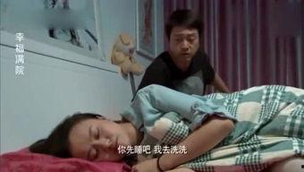 吴京搞笑爆料视频大全最新