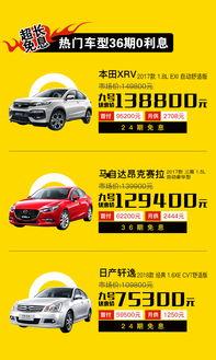 九号新车爆料最新消息