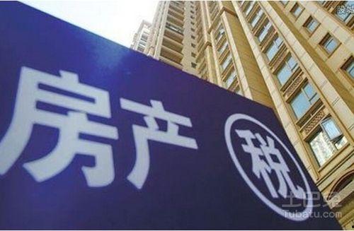 房产最新爆料新闻内容,最新房产市场动态与热点事件盘点