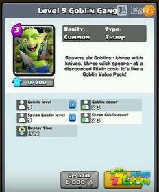 新卡片最新爆料视频,神秘功能与设计亮点抢先看