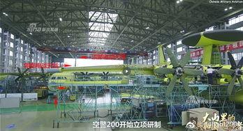 国内电子厂爆料视频最新,生产线内幕大曝光！