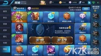 pubg最新礼包爆料,最新Pubg礼包爆料，福利大放送！