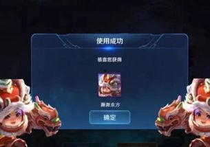 王者新皮肤爆料最新s单,S单英雄华丽变身，神秘特效引期待