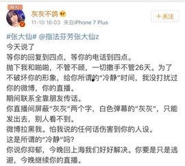 颜色仙仙最新爆料,颜色仙仙最新时尚色彩趋势大曝光！