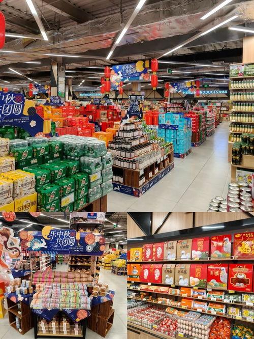 北国超市北翟店最新爆料,神秘优惠活动即将来袭！