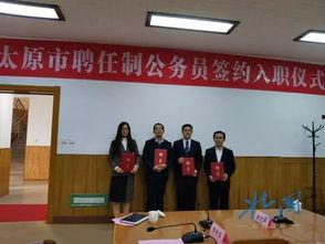 太原公务员爆料事件最新,真相与争议交织的权力拷问