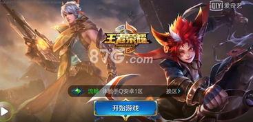 王者英雄最新爆料,神秘英雄登场，技能革新引期待