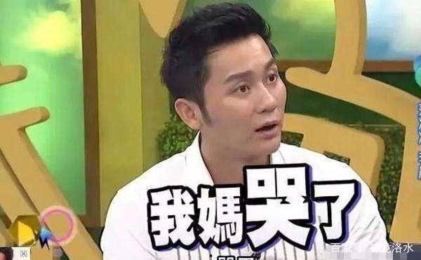 李晨最新爆料蔡昆廷视频,揭秘背后惊人真相！
