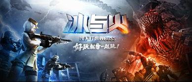 最新cf白虎爆料,神秘力量觉醒，战局再掀风云