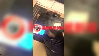 最新温州爆料新闻直播视频,直播视频揭露惊人内幕
