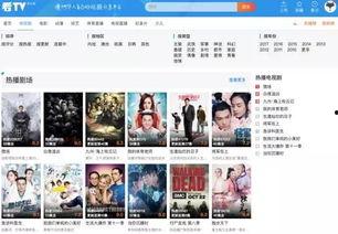 最新偷鱼爆料视频大全,揭秘水下捕鱼奇观与技巧揭秘